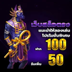 ambking66 vip